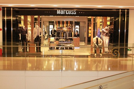 麦卡思 - Marcuss店铺