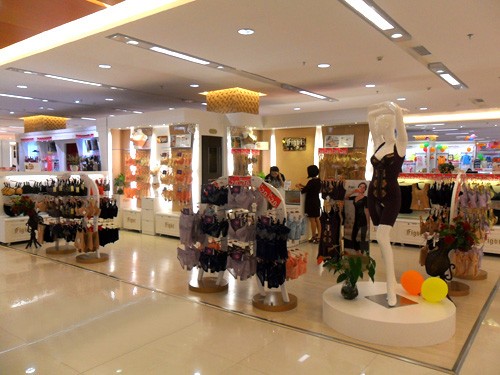 绯格贝缇-FIGBT店铺