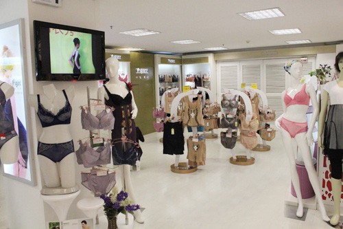 绯格贝缇-FIGBT店铺