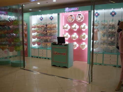 史努比-SNOOPY店铺