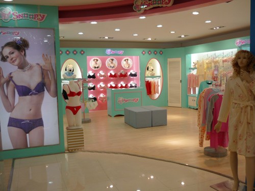 史努比-SNOOPY店铺