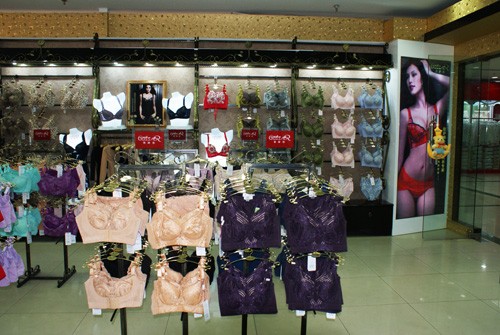 歌萨德-GOSSAER店铺