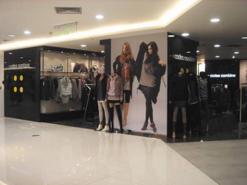 珂迪兹-codes combine店铺