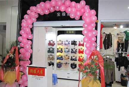 金曼新店铺