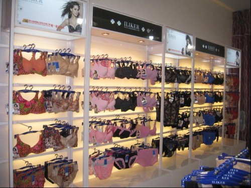 艾拉奇-ILIKE店铺