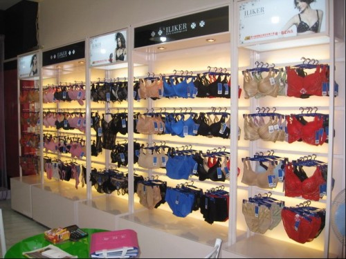 艾拉奇-ILIKE店铺