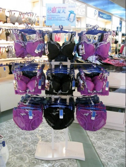 艾拉奇-ILIKE店铺