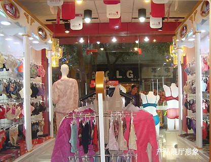 都市金夫人店铺