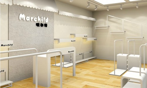 唛尔奇-Marchild店铺