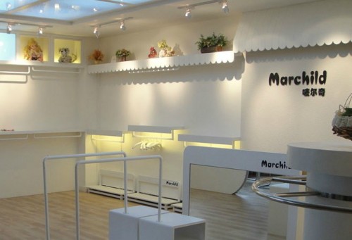 唛尔奇-Marchild店铺