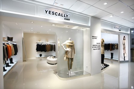 维诗凯莉-YESCALLY店铺