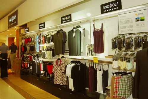 雪飞狼-SNOWWOLF店铺