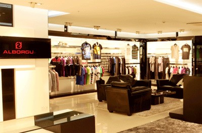 艾博古-Alborgu店铺