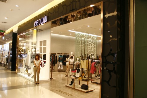 伊华欧秀 - EVA OUXIU店铺