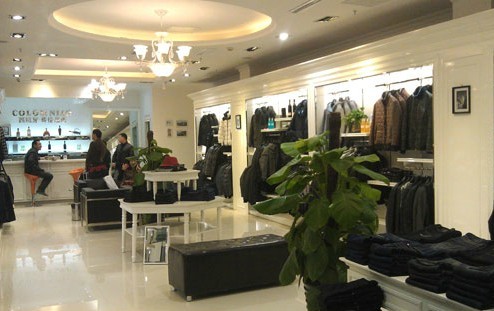 哥伦尼澳-COLOMNIAO店铺