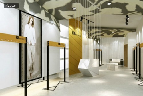 依瑞琳-ERUILIN店铺