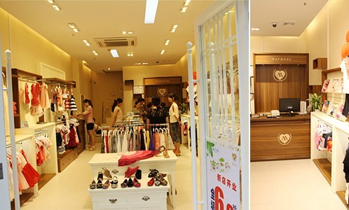 米芝儿-MIZHEEL店铺