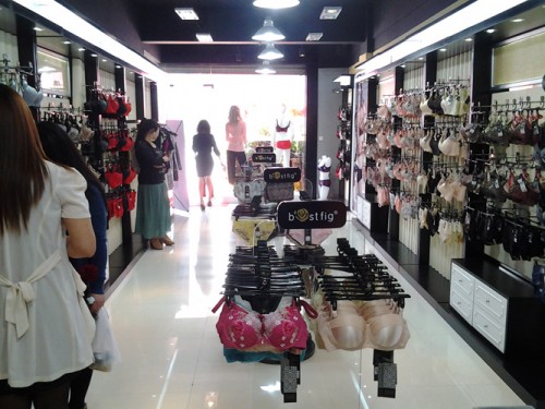 贝丝菲格—bestfig店铺