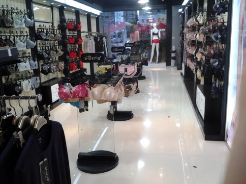 贝丝菲格—bestfig店铺