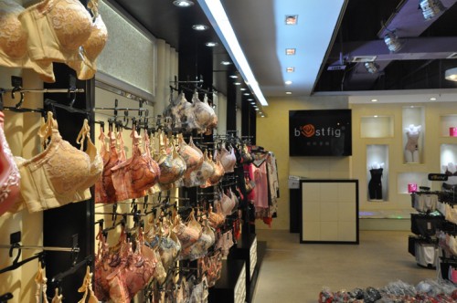 贝丝菲格—bestfig店铺