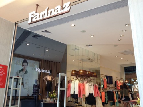 费莲娜.郑-FARINA.Z店铺