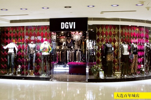 第迹唯爱 - DGVI店铺