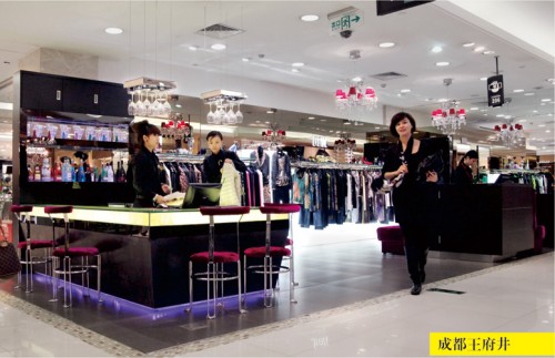 第迹唯爱 - DGVI店铺