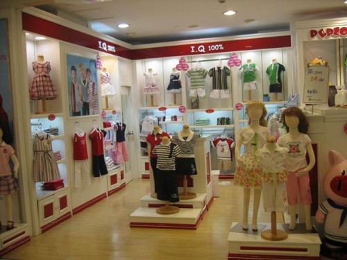 I.Q100%-爱可店铺