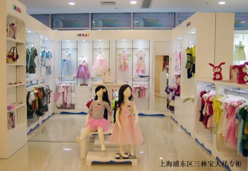 伊佳林-IKALI店铺