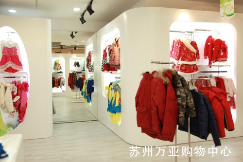 伊佳林-IKALI店铺