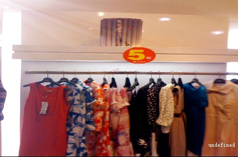 YALNZ-妍雅兰姿店铺