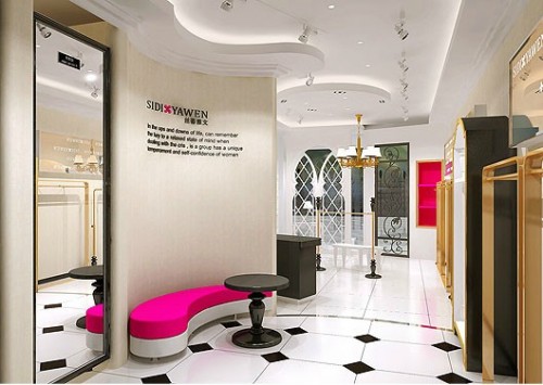 丝蒂雅文-SIDYAWEN店铺