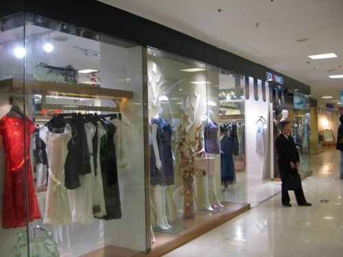 丝蒂雅文-SIDYAWEN店铺