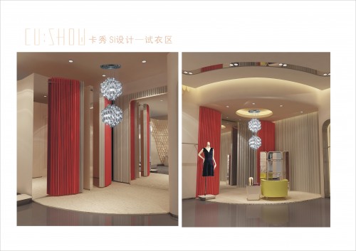 CUSHOW卡秀女装店铺