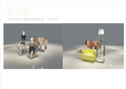 CUSHOW卡秀女装店铺