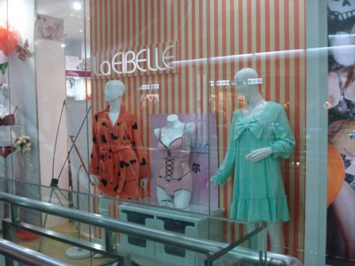 日贝尔-La EIBELLE店铺