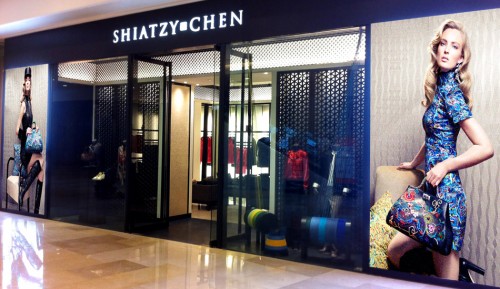 夏姿陈-Shiatzy Chen店铺