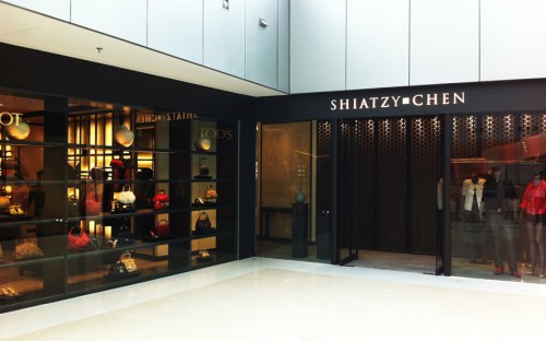 夏姿陈-Shiatzy Chen店铺