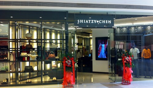 夏姿陈-Shiatzy Chen店铺