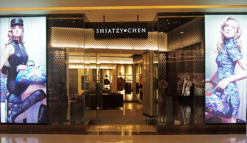 夏姿陈-Shiatzy Chen店铺