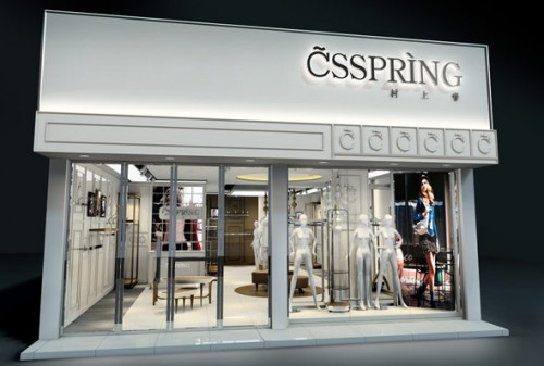 村上春-csspring店铺