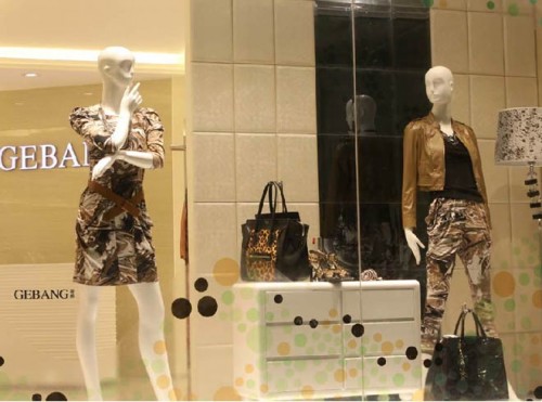 哥邦-GEBANG店铺