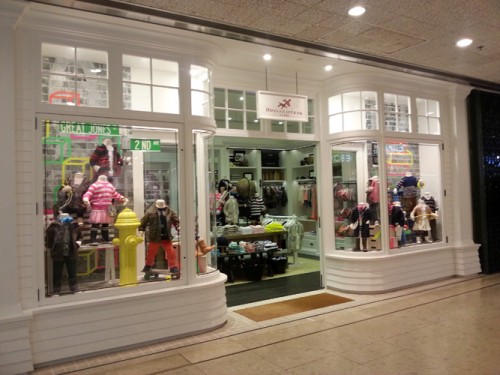 波仕-Bossanjerasu店铺