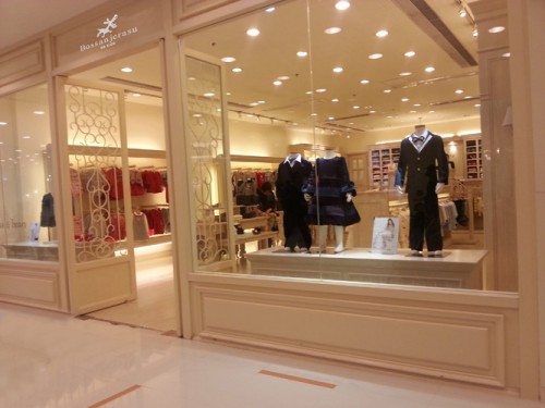 波仕-Bossanjerasu店铺