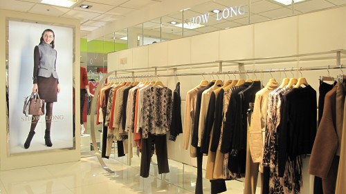 舒朗-showlong店铺