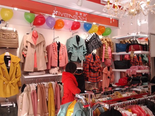 茜蒙诗 - ximengshi店铺