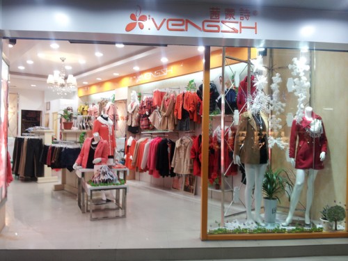 茜蒙诗 - ximengshi店铺