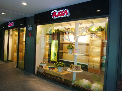 PUCCA - 中国娃娃店铺