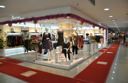 Savina-莎梵娜店铺