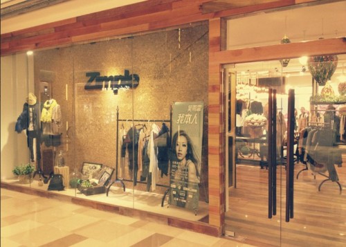 Zimple店铺